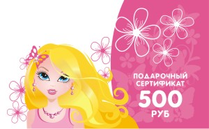 Области использования пластиковых карт. Печать пластиковых карт в Тольятти в компании "Кардинал".